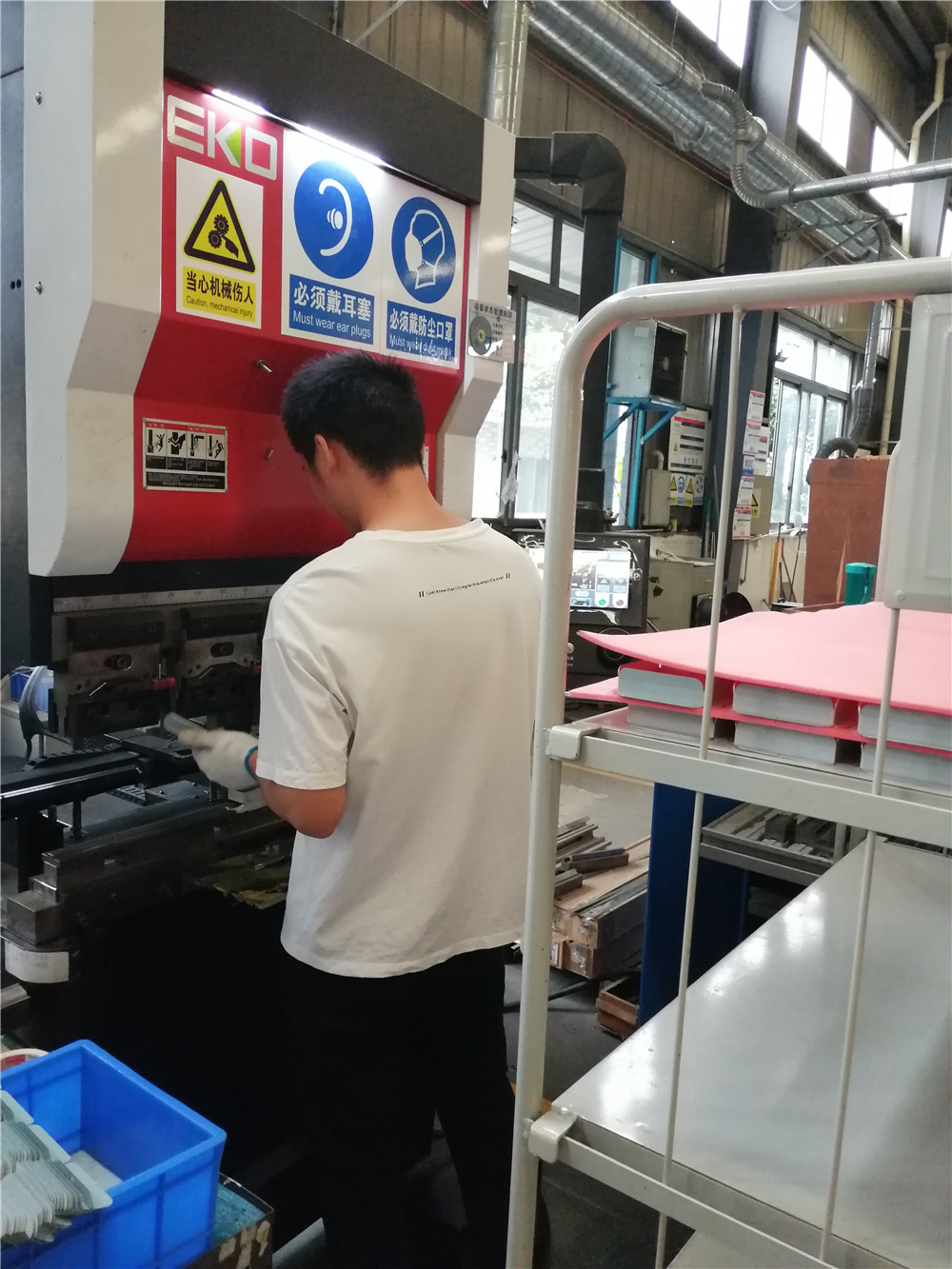 成都3044AM永利集团精密钣金制造有限公司
